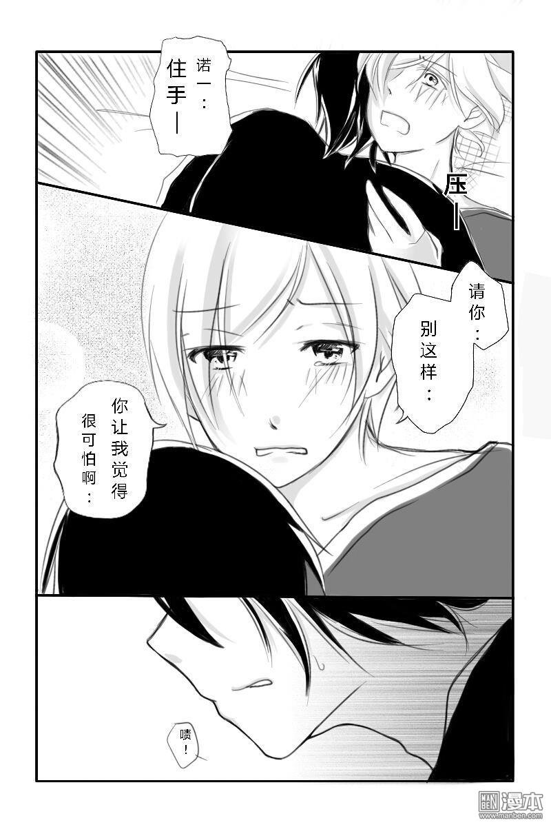 第03话