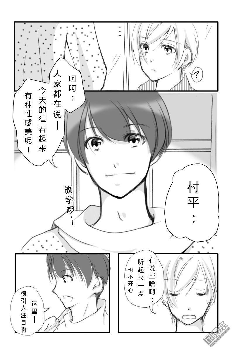 第03话