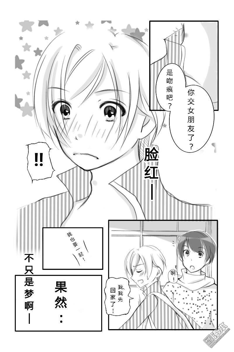 第03话