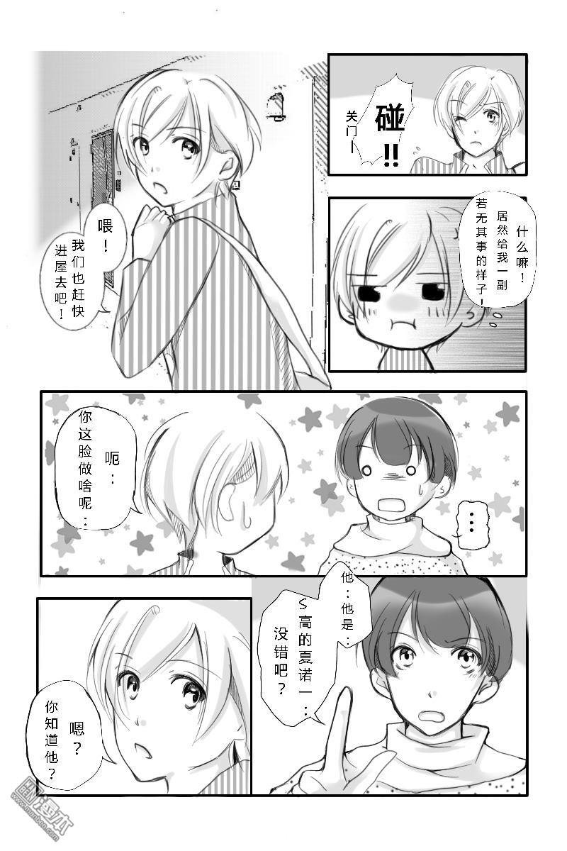 第03话
