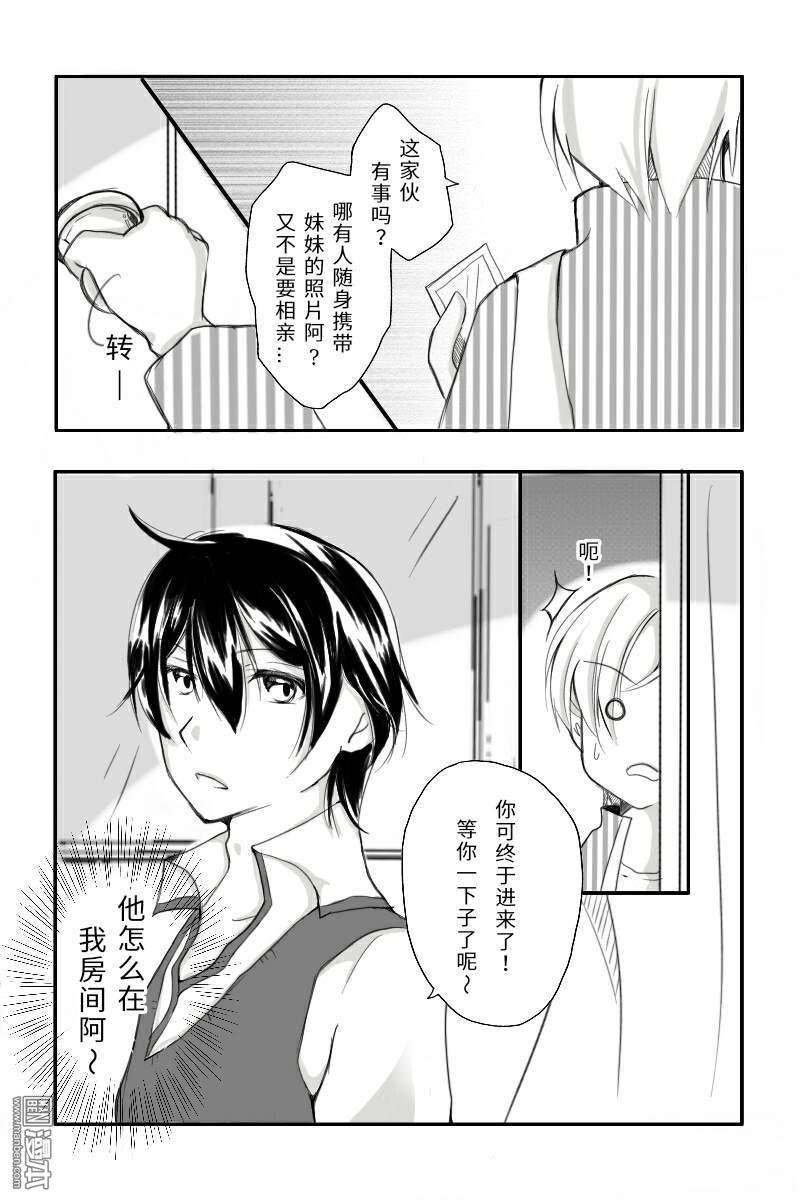 第04话