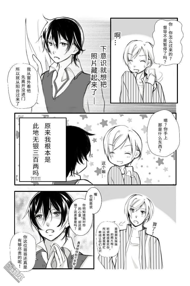 第04话