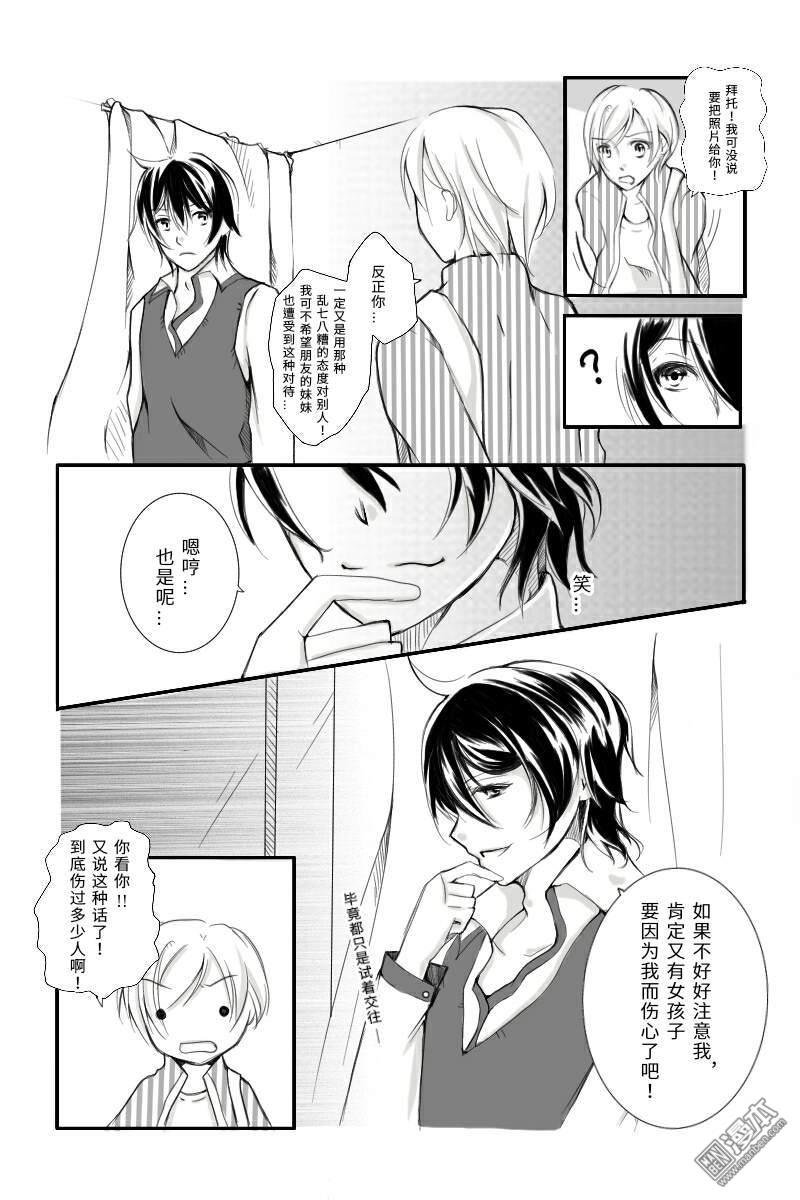 第04话