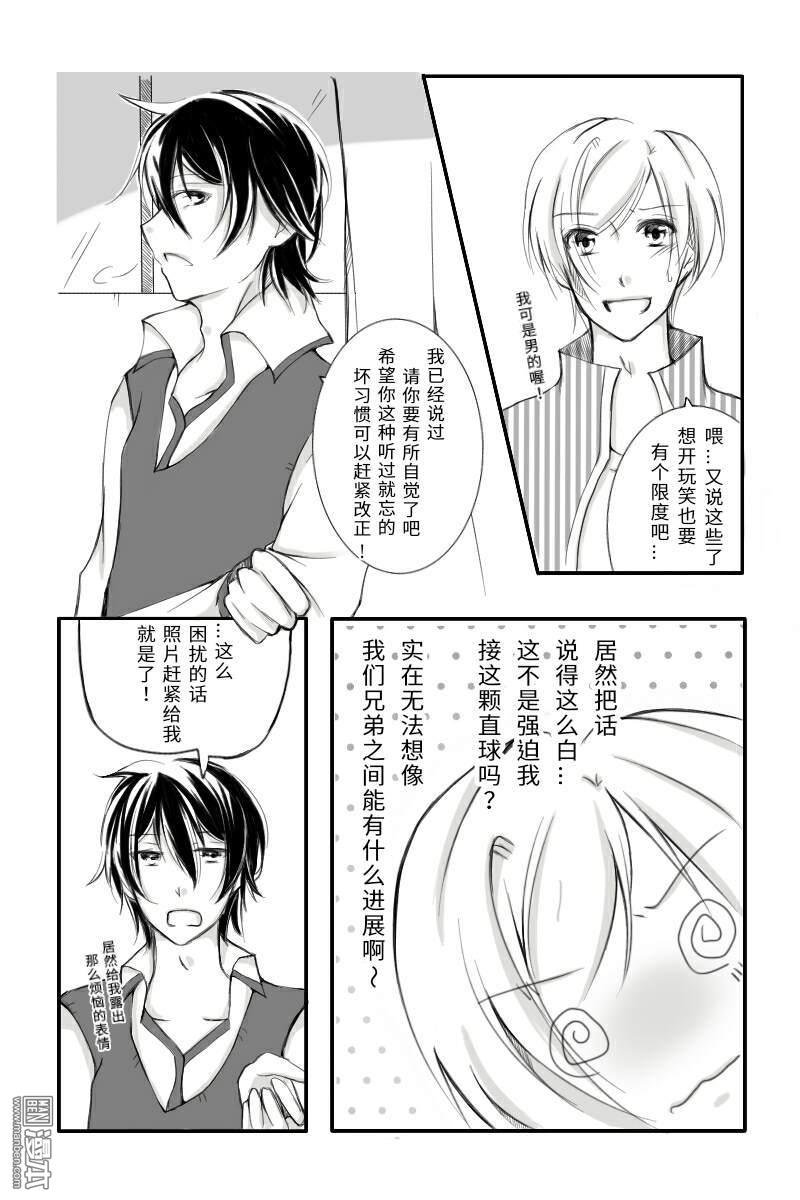 第04话