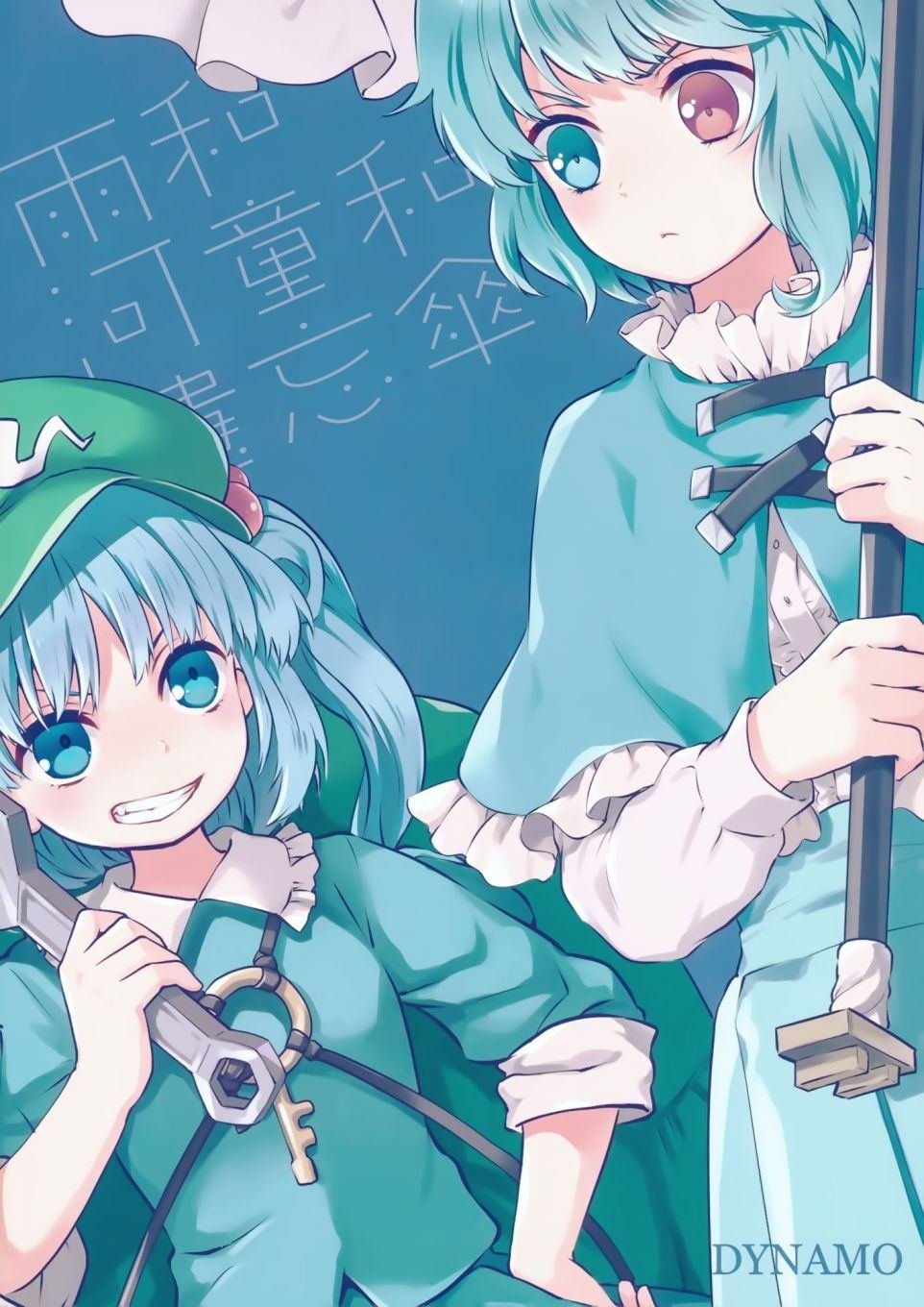 第1话 短篇