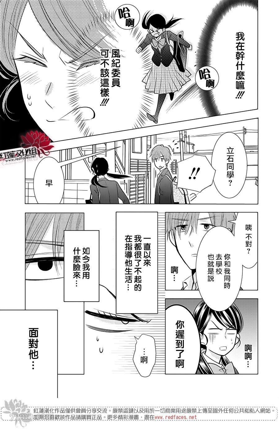 第1话 全一话