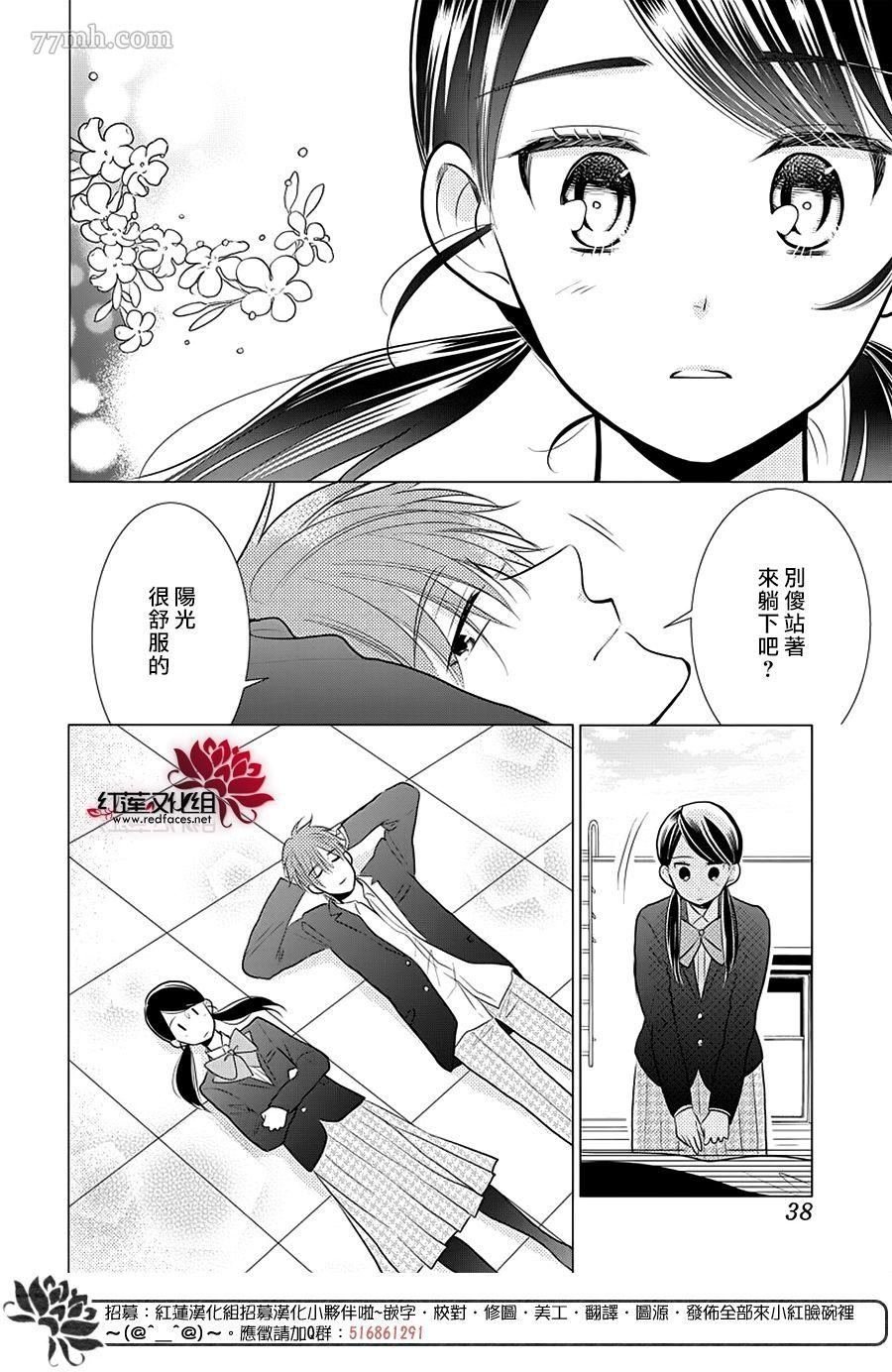 第1话 全一话