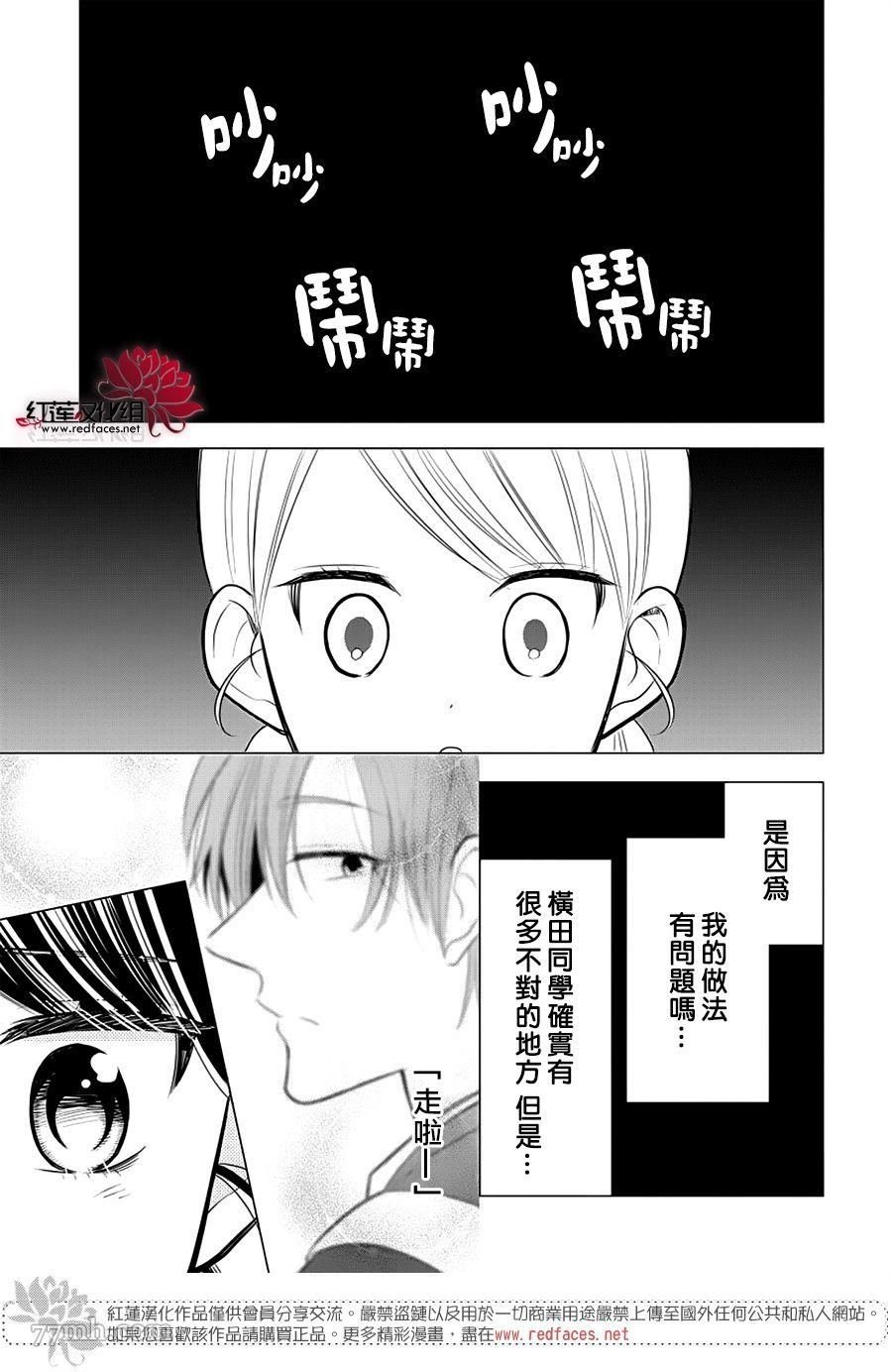 第1话 全一话