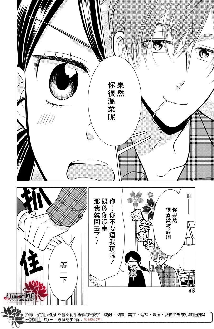 第1话 全一话