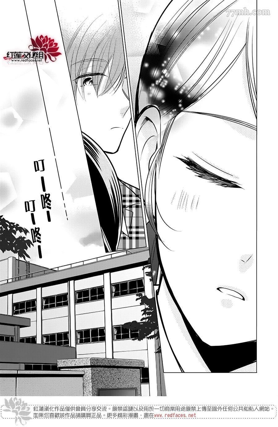 第1话 全一话