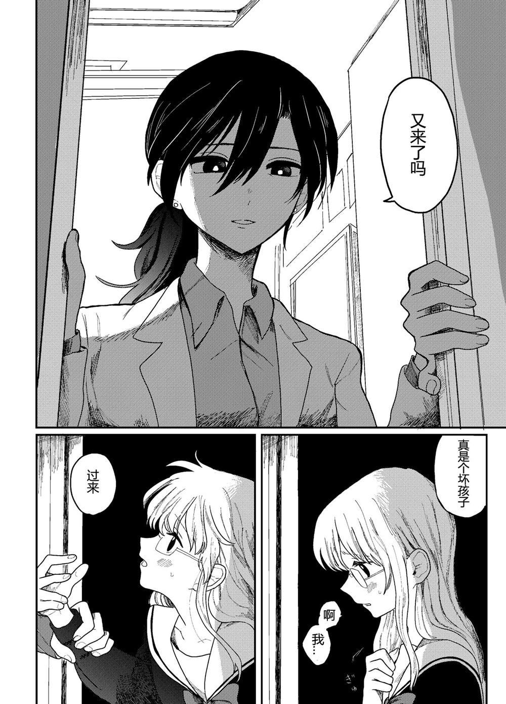 后传
