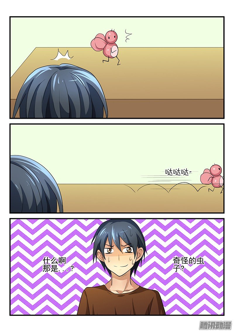 第100话 论打扫卫生的重要性