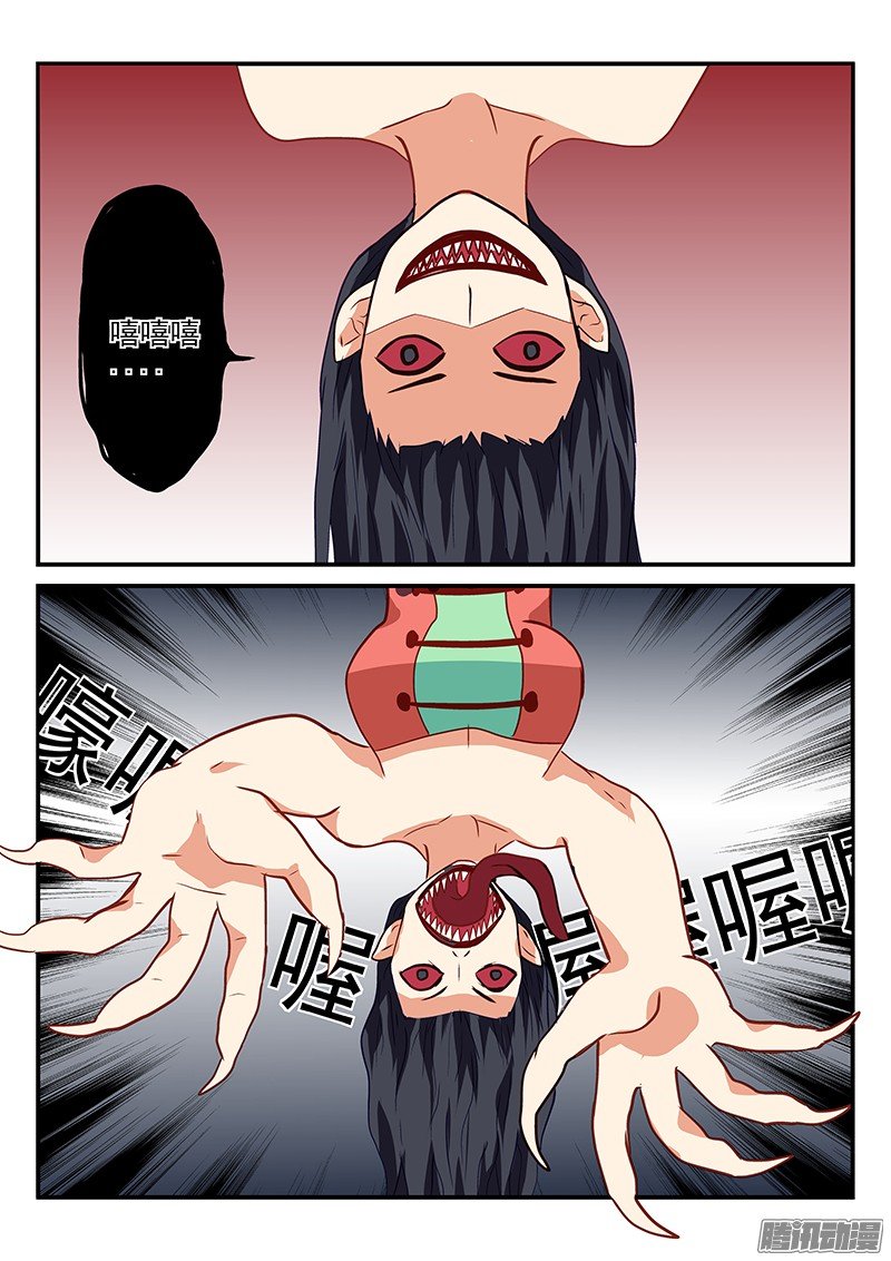 108 就是这个风格