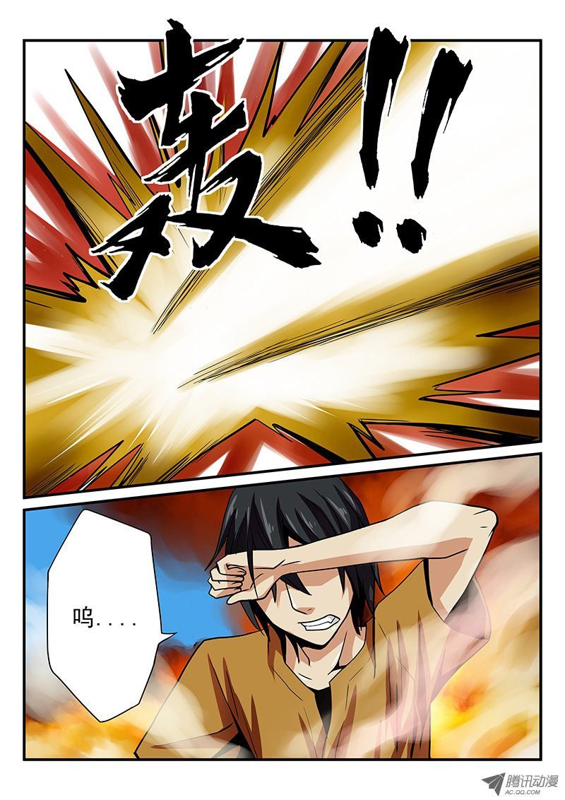 第21话 对抗