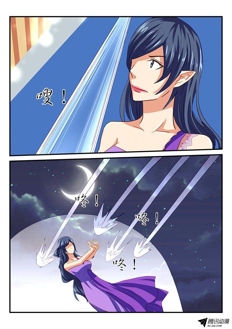 第45话 前兆