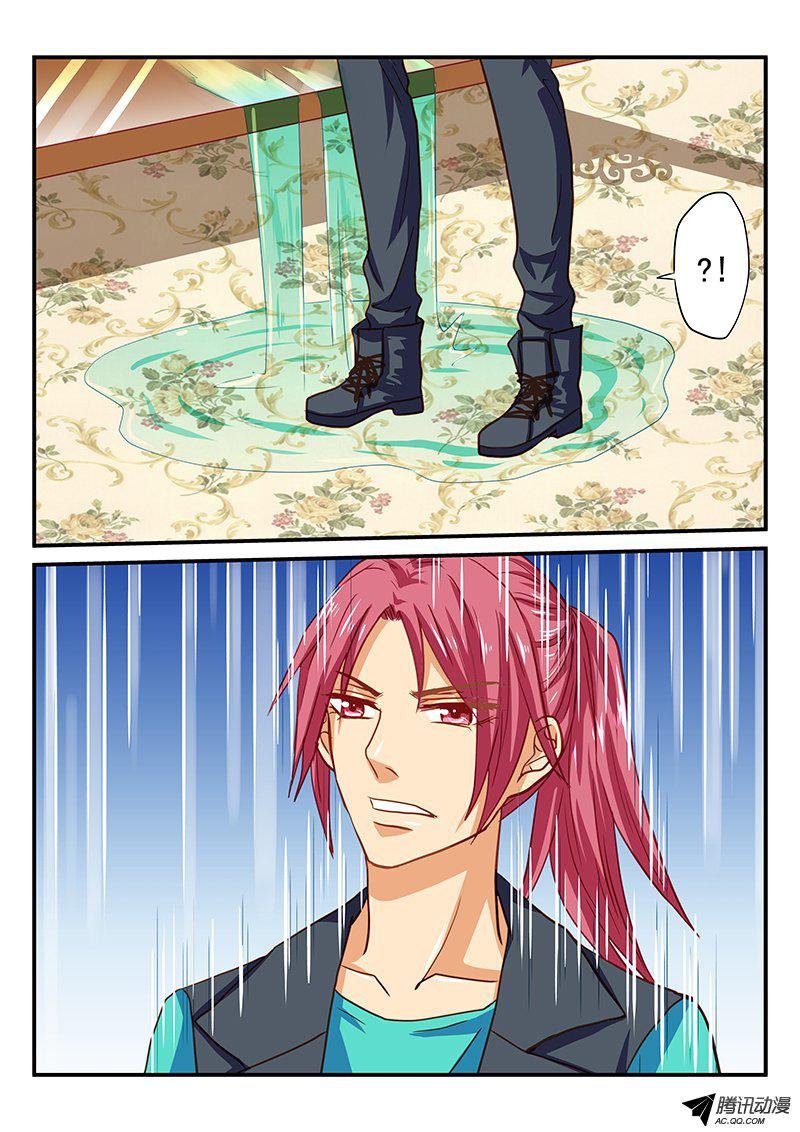 第46话 陷阱