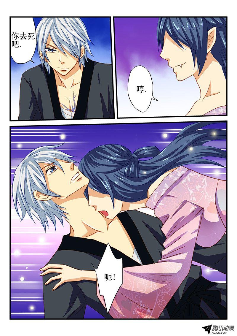 第49话 危机！面临全灭