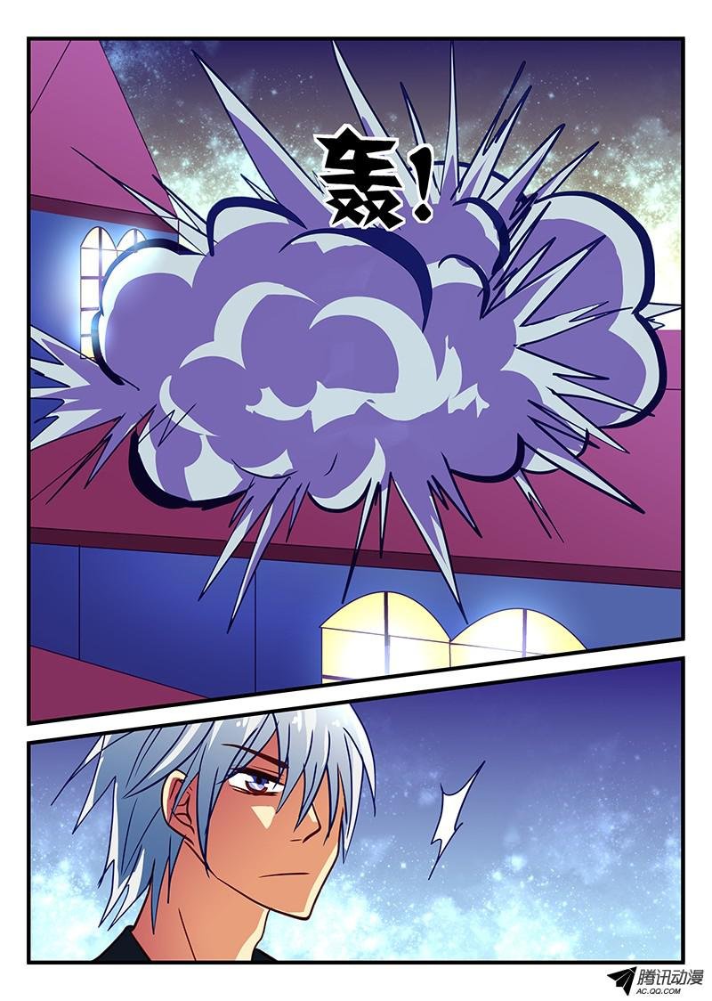 第75话 咒符