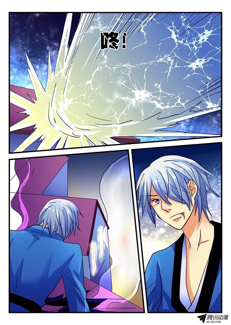 第76话 失而复得