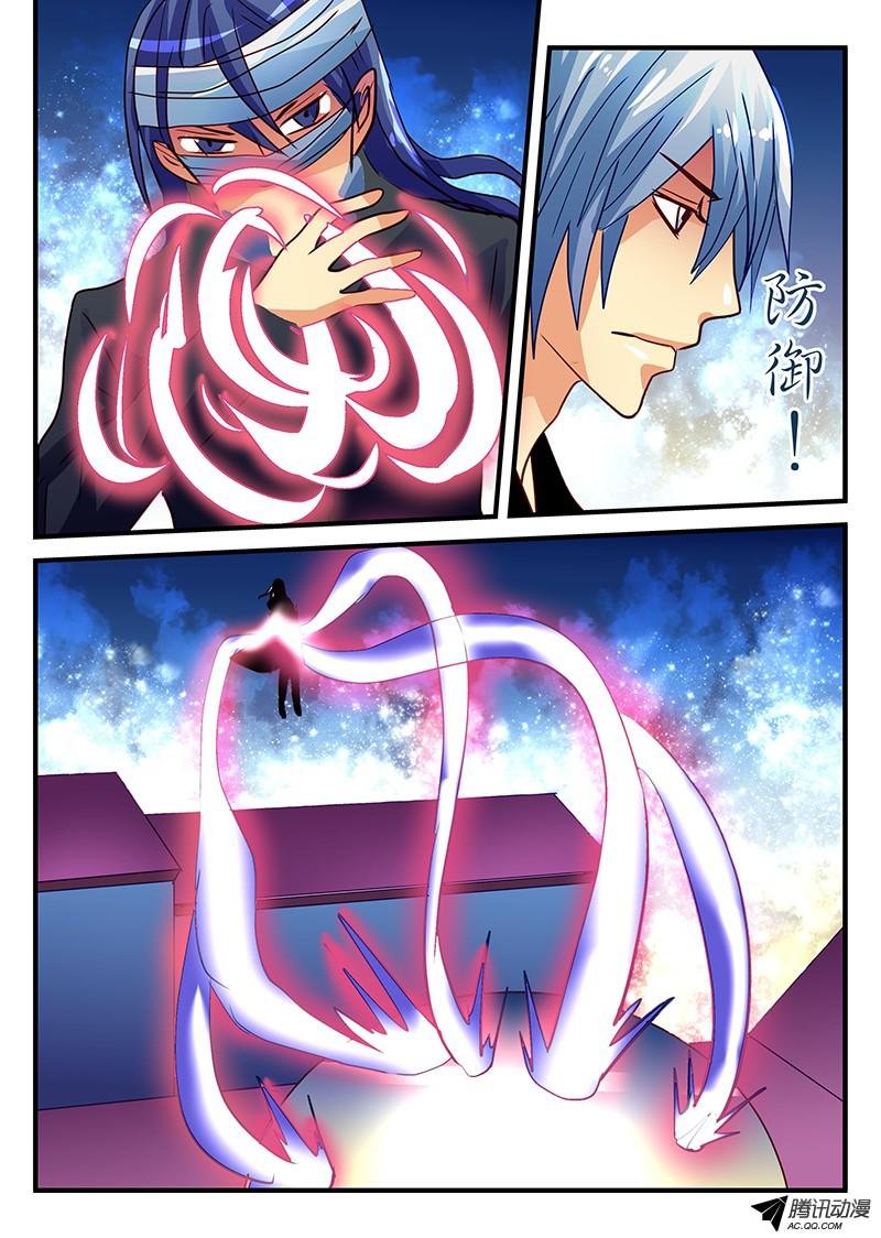 第76话 失而复得