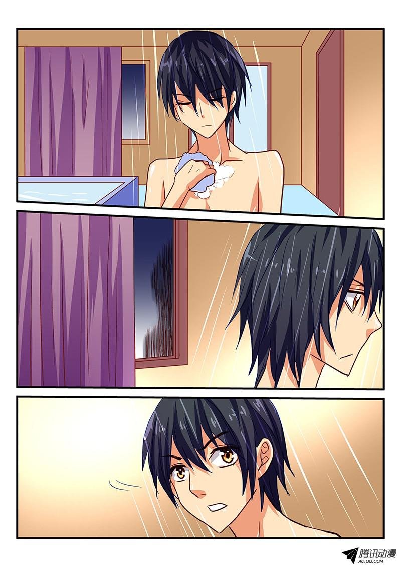 第87话 奇怪的寺庙