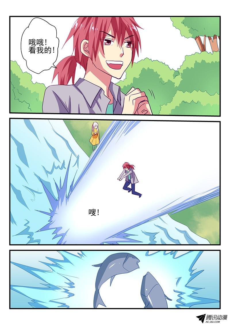 第89话 山洞