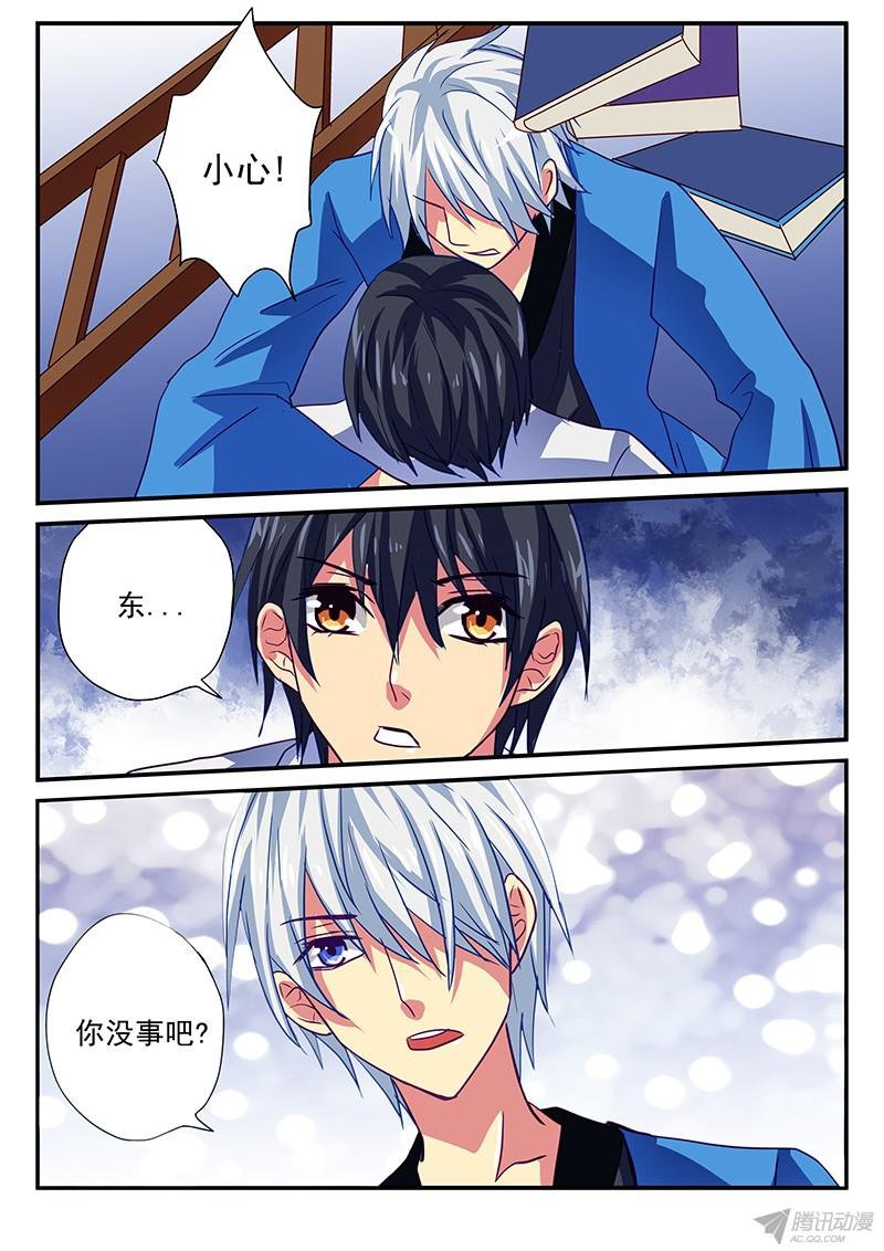 第91话 记忆