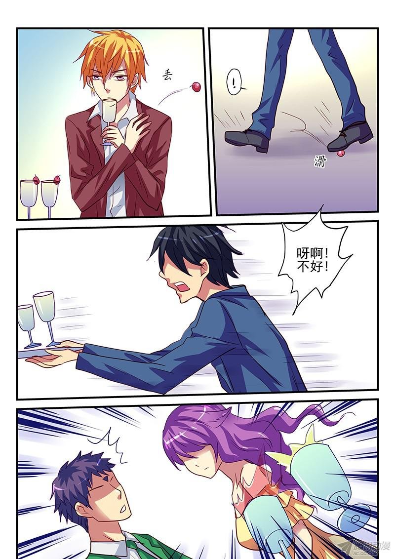第97话 幸运还是不幸