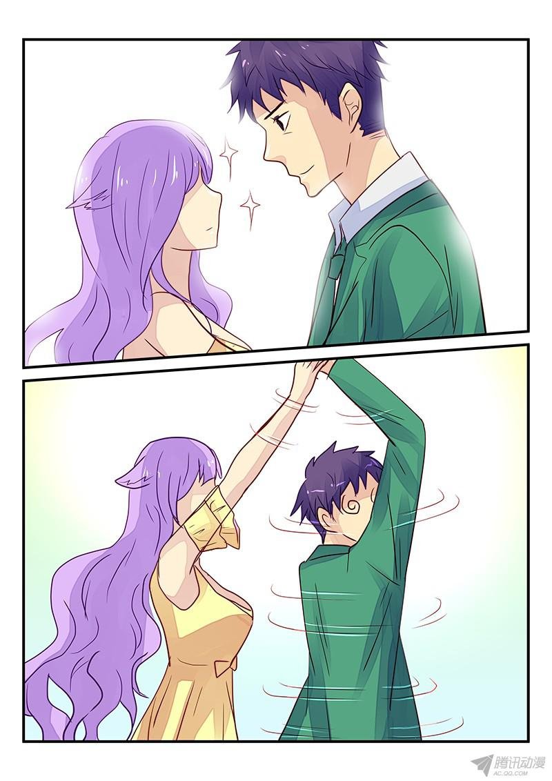 第98话 谁是怪物