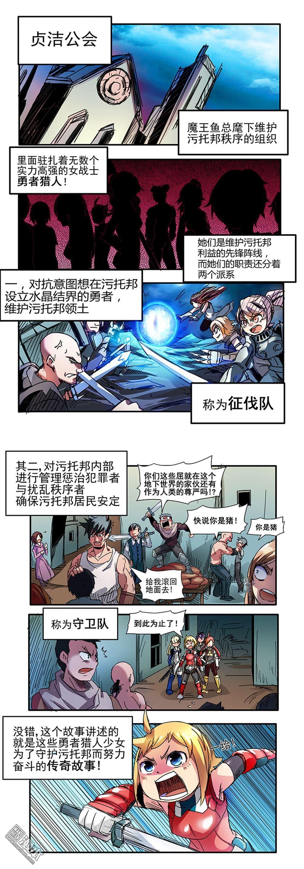 第01话