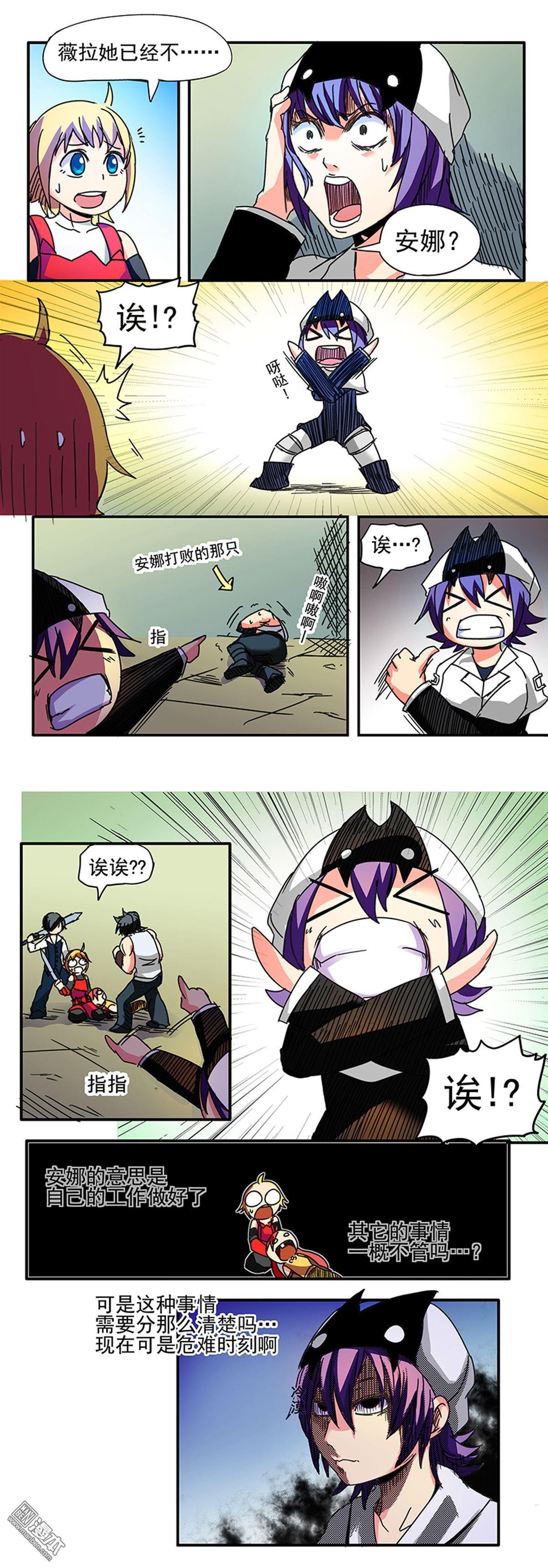 第01话
