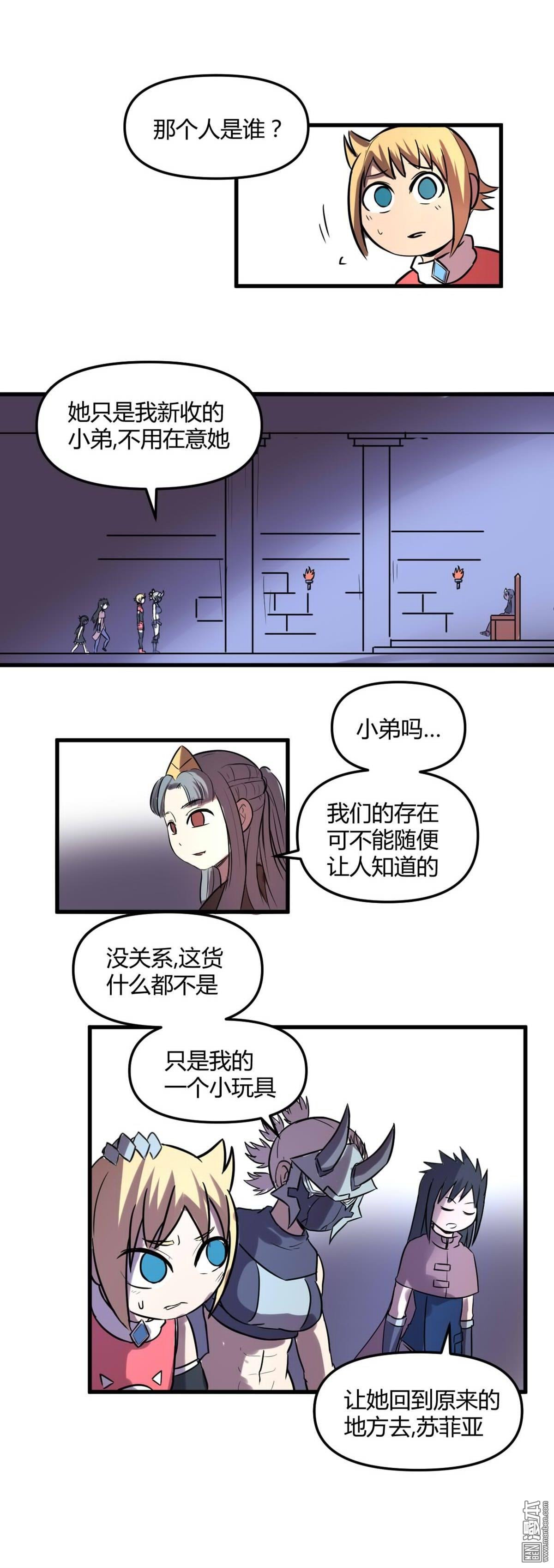 第23话