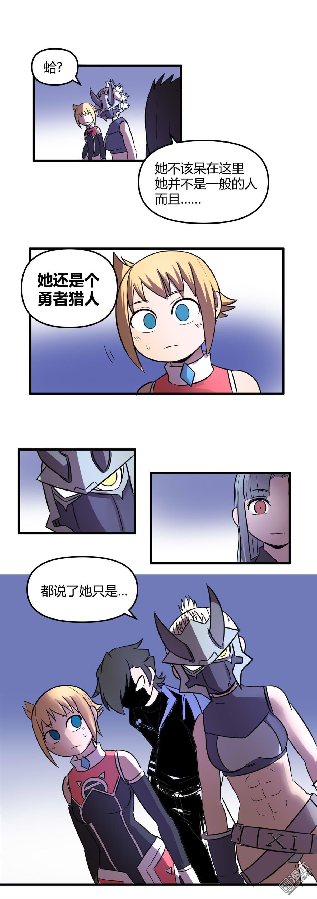 第23话