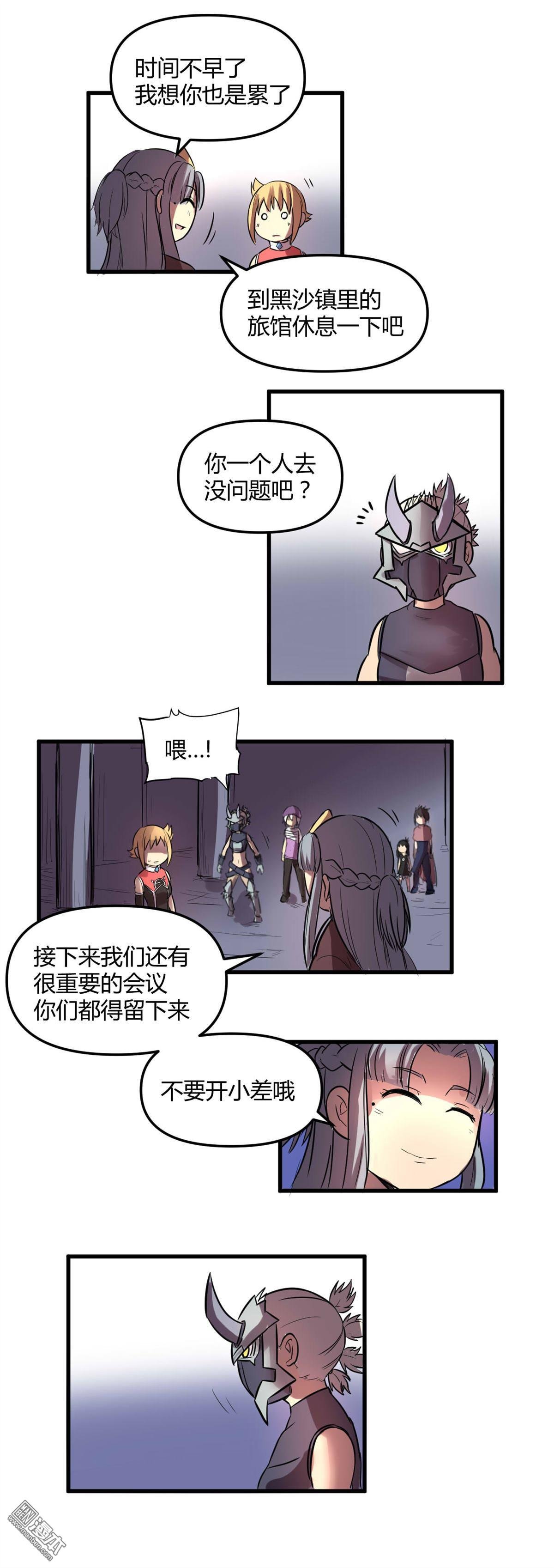 第24话