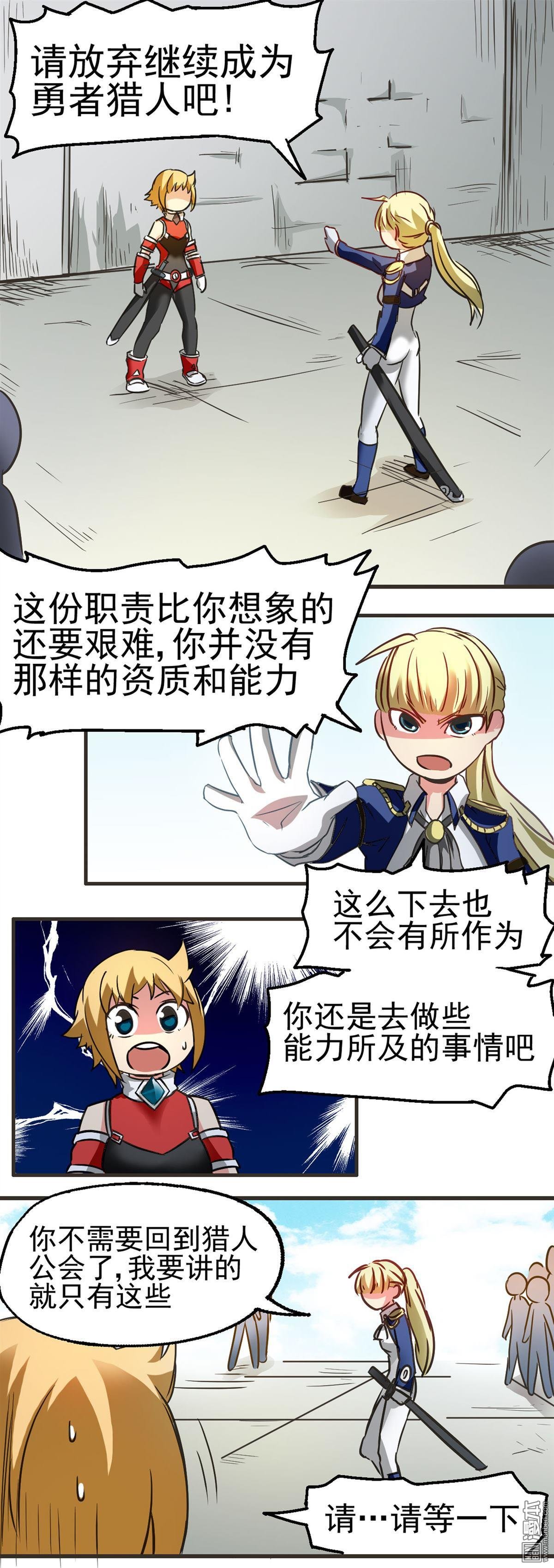 第03话