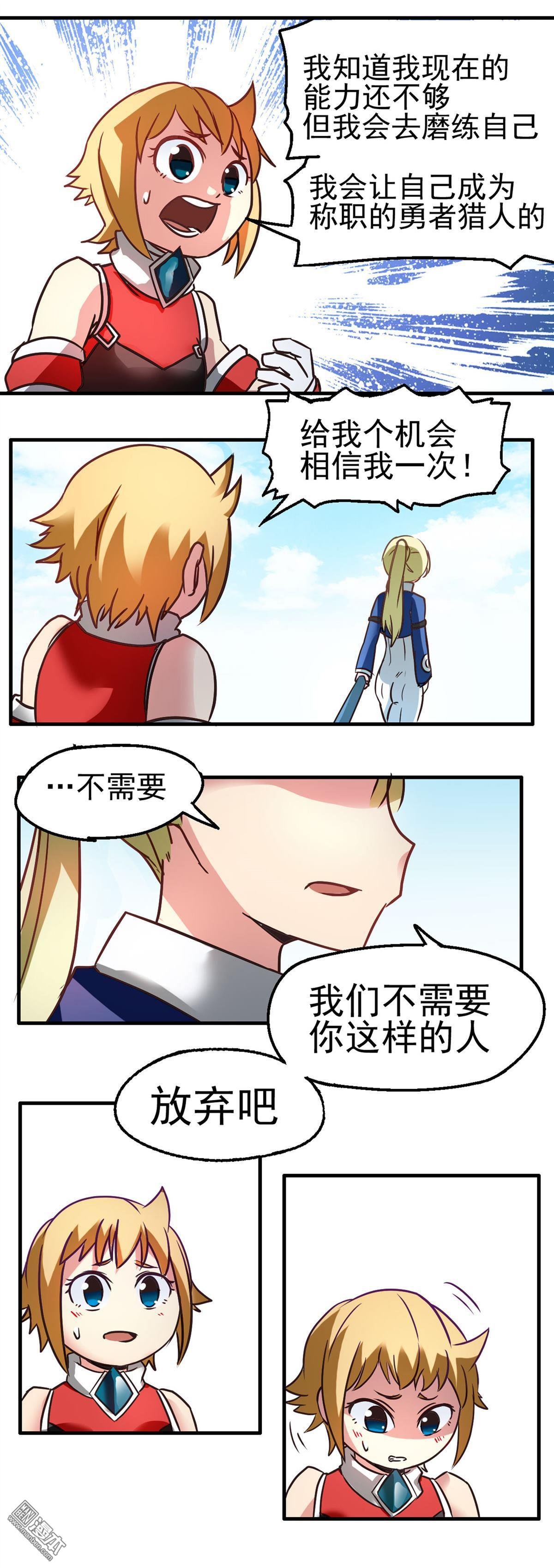 第03话