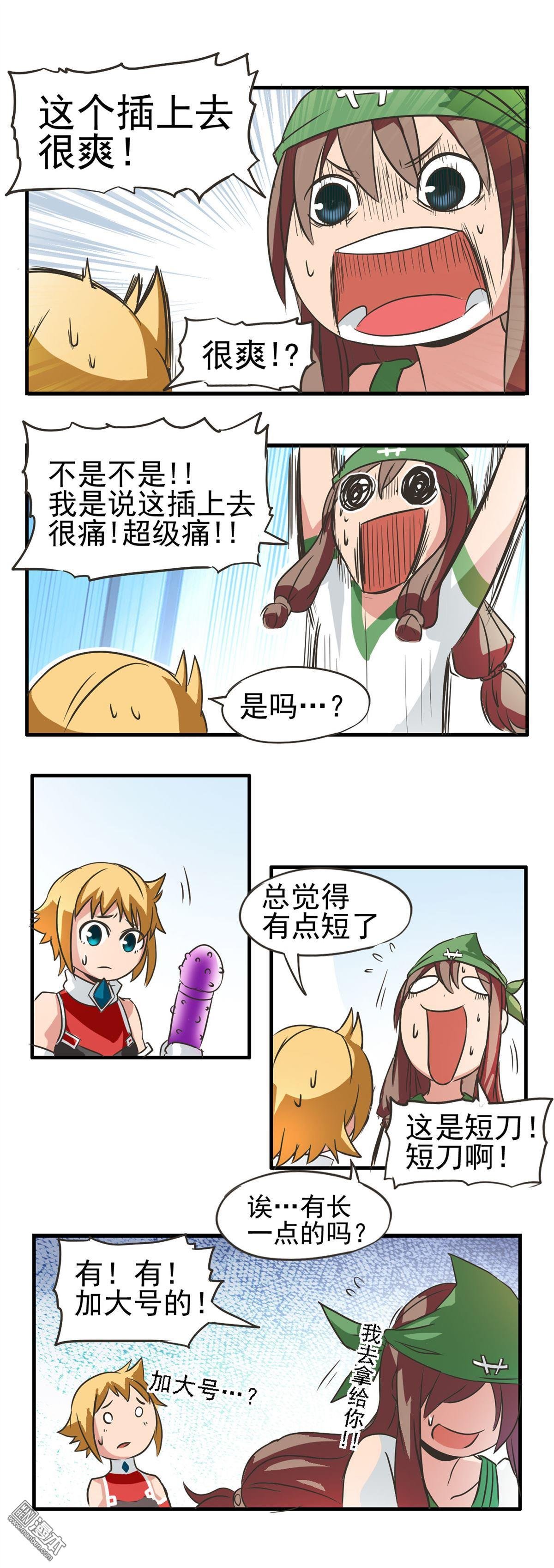 第03话