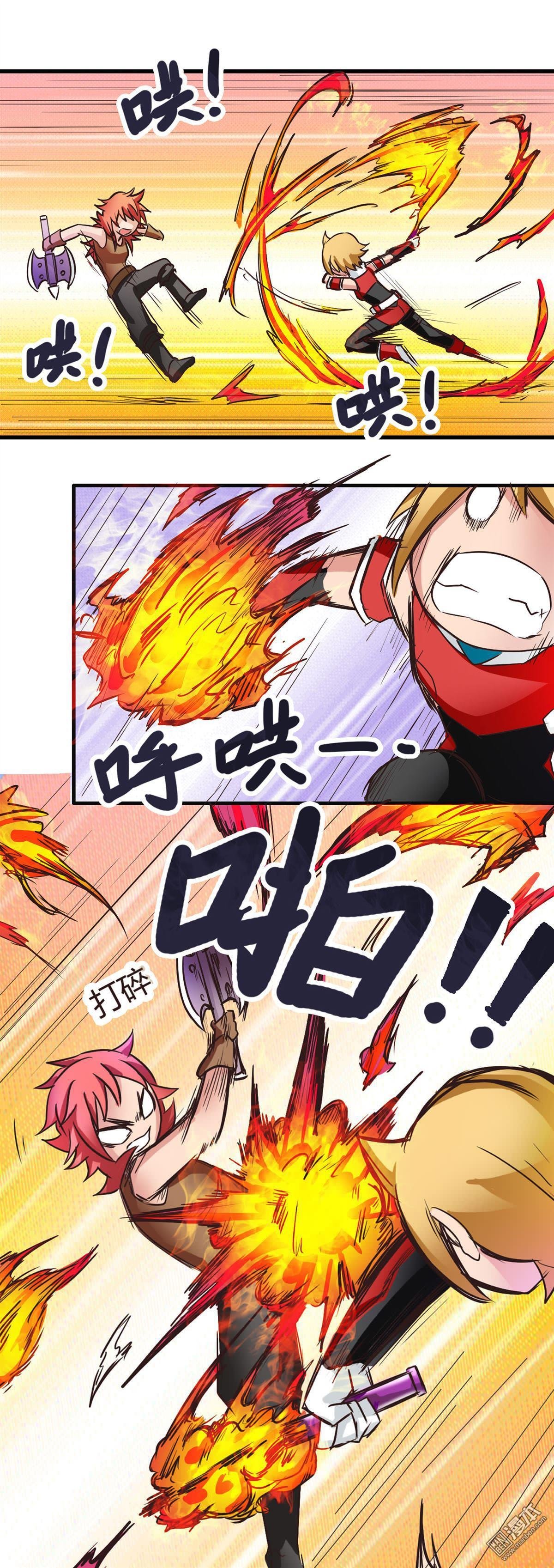 第04话