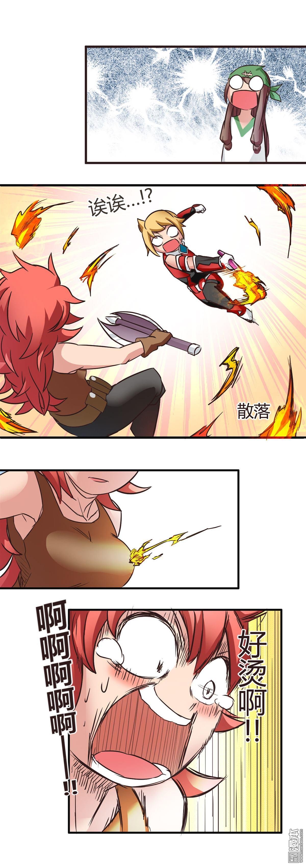 第04话
