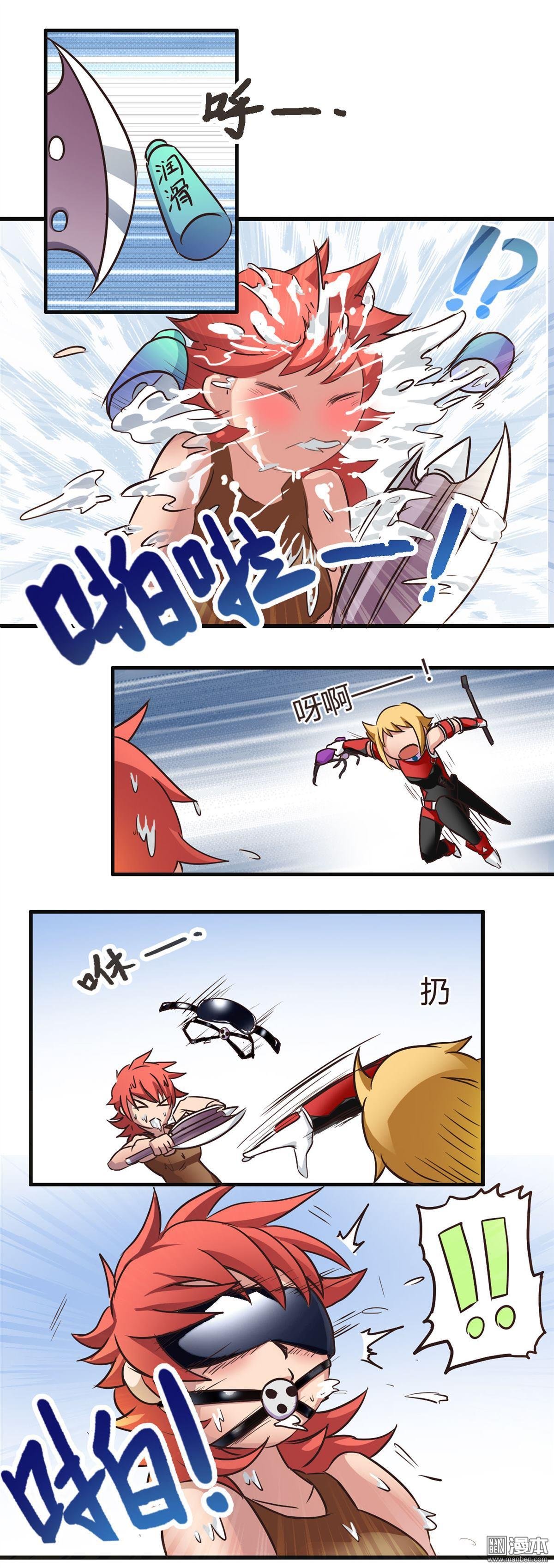 第04话