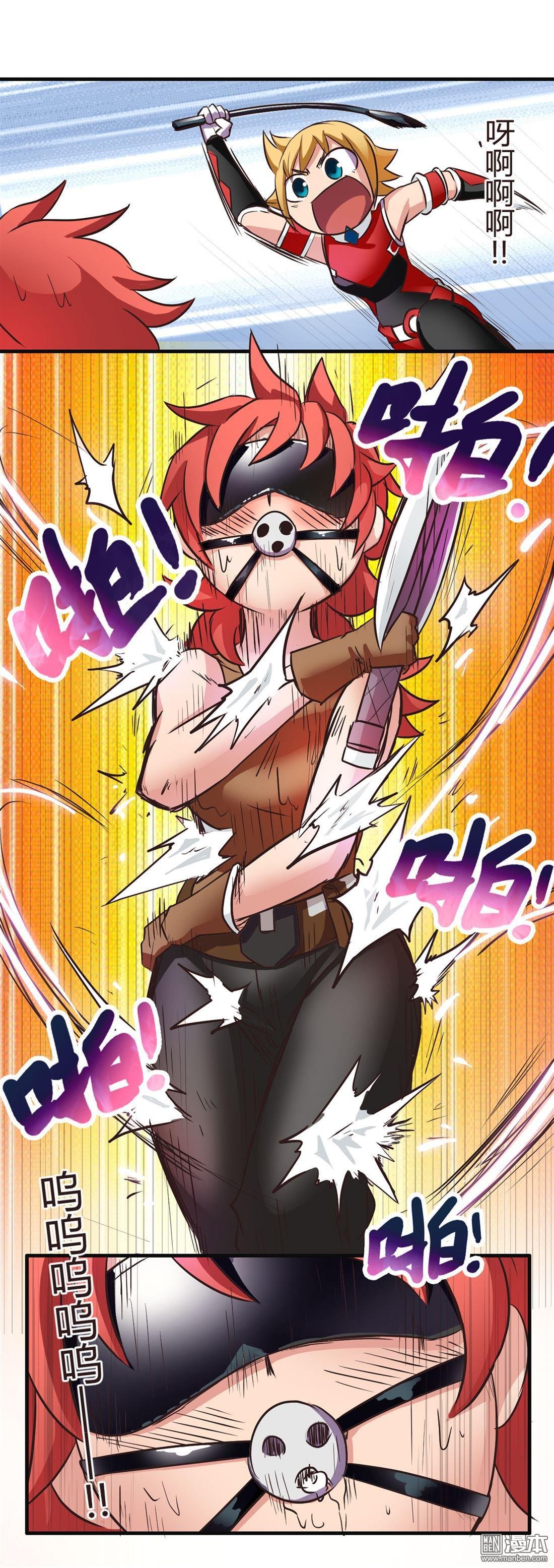 第04话