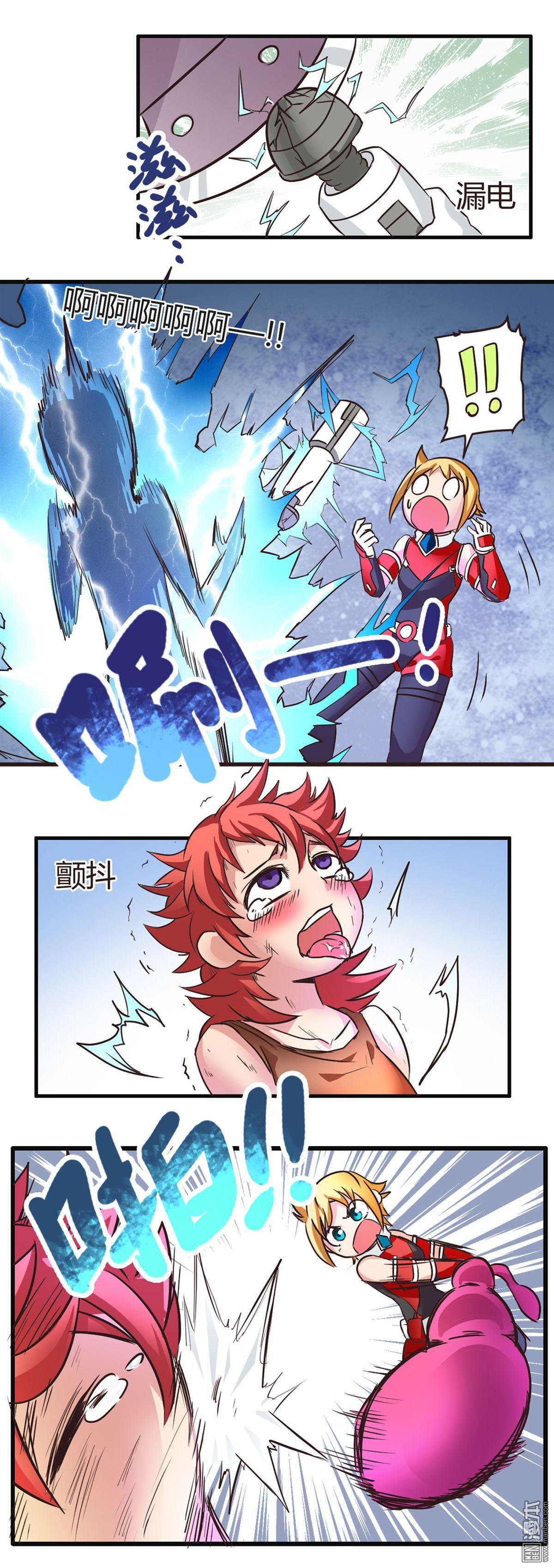 第04话