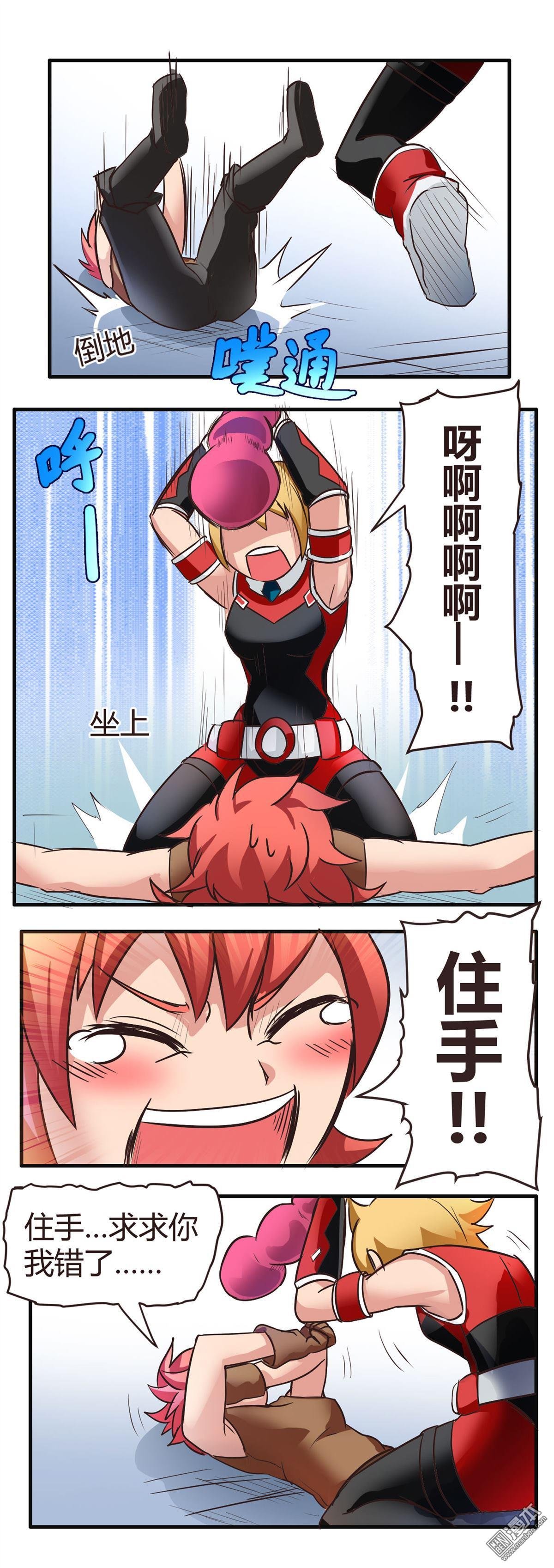 第04话