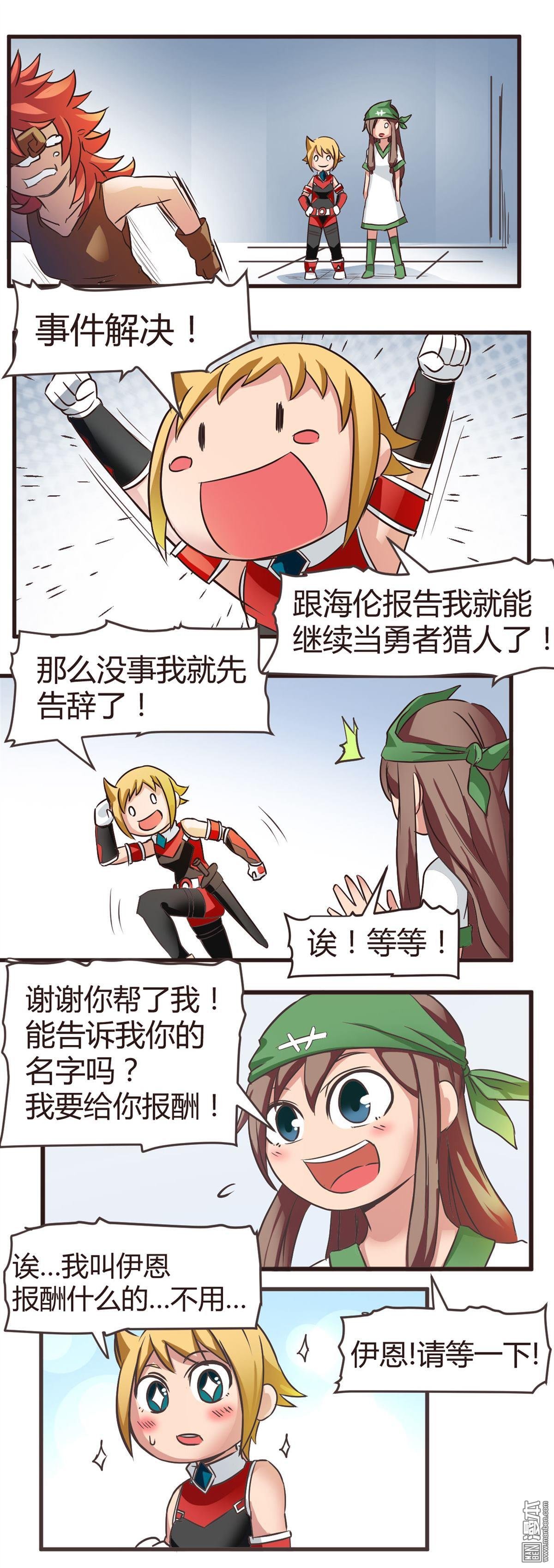 第04话