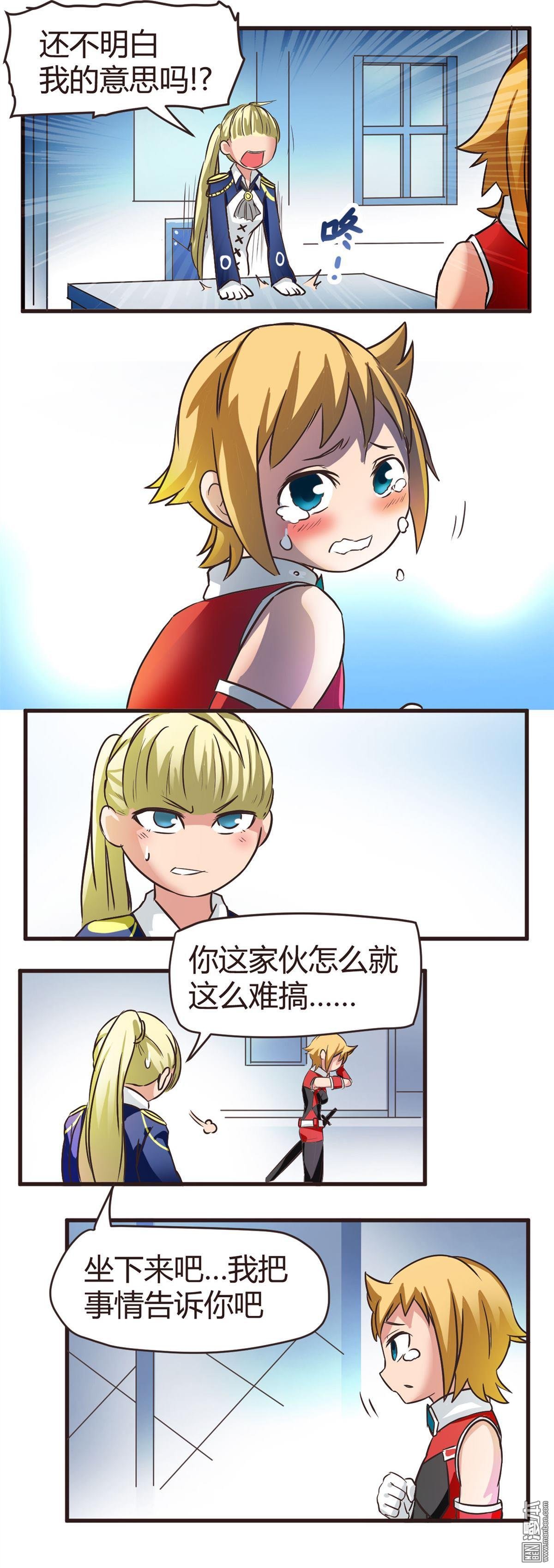 第04话