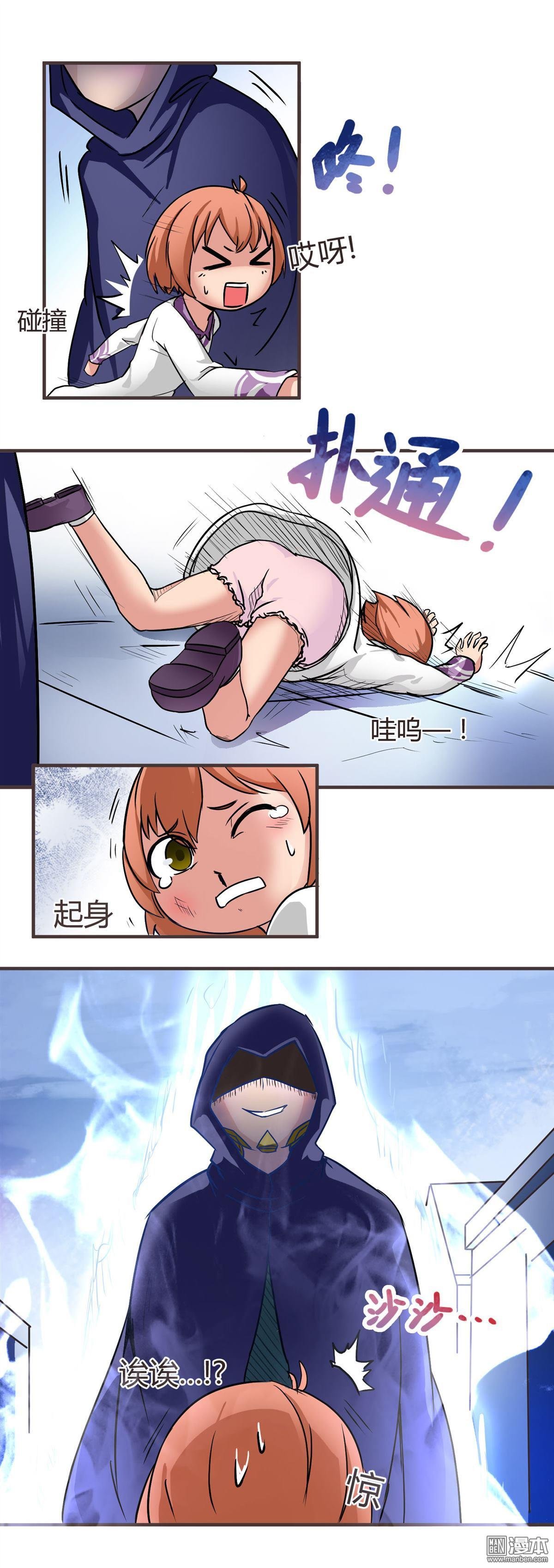 第05话