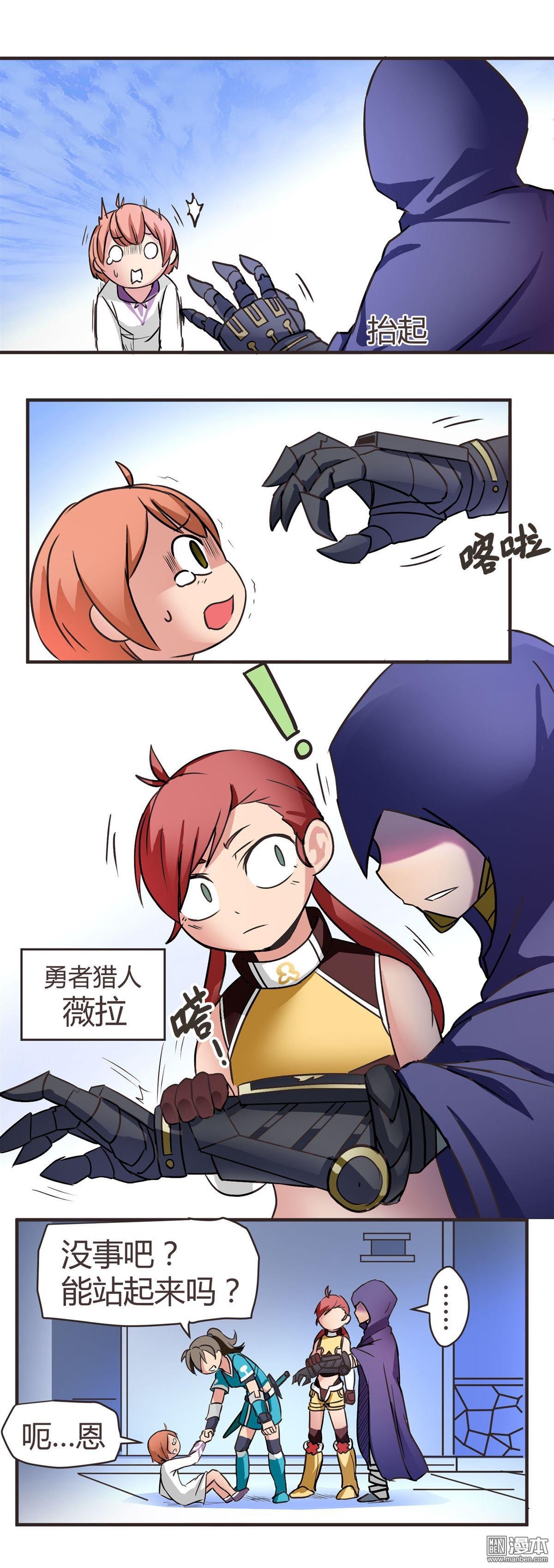 第05话