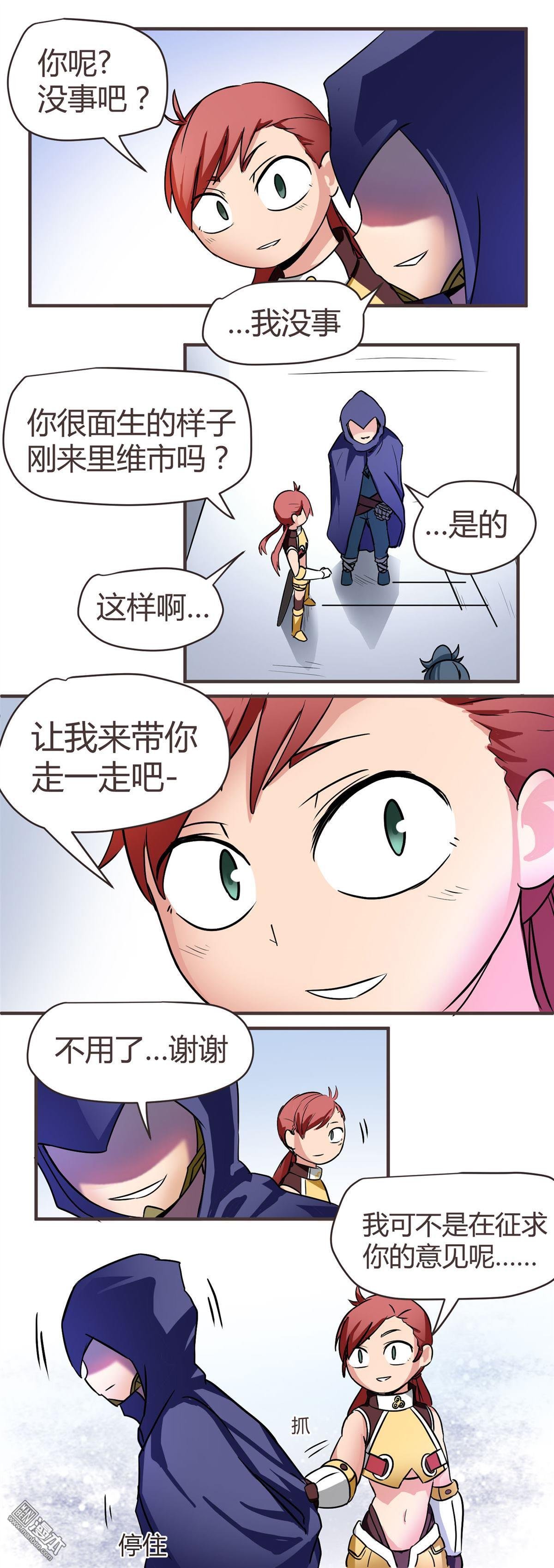 第05话