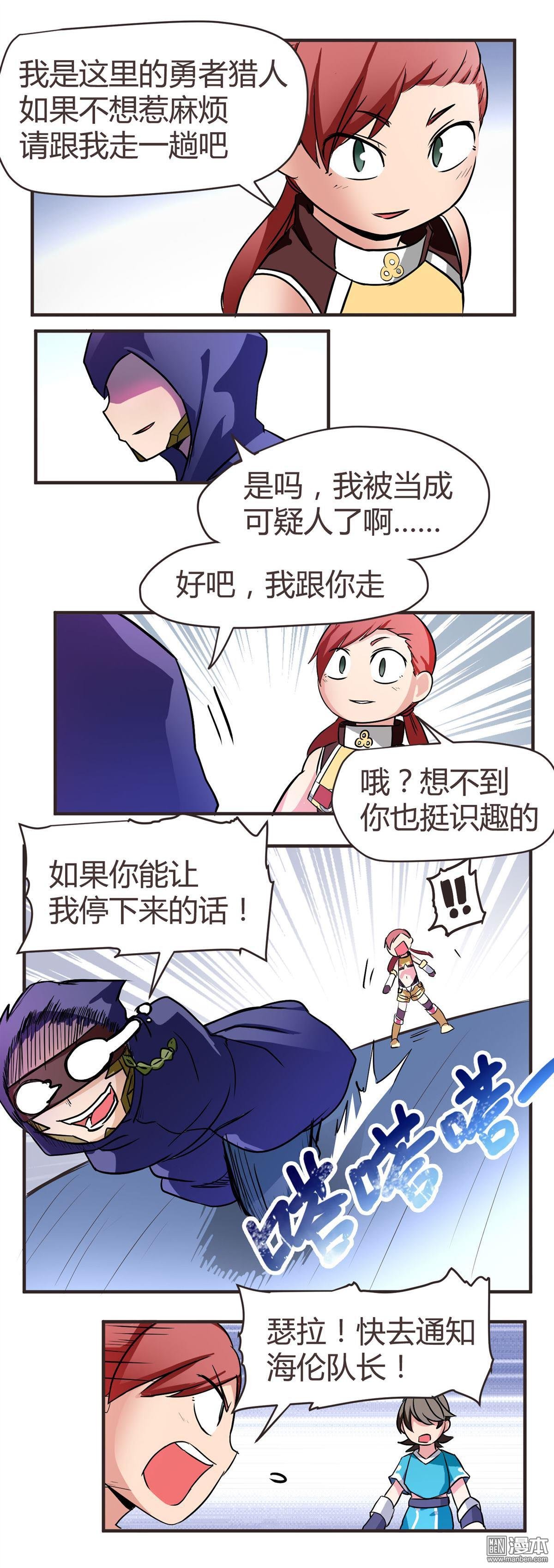 第05话
