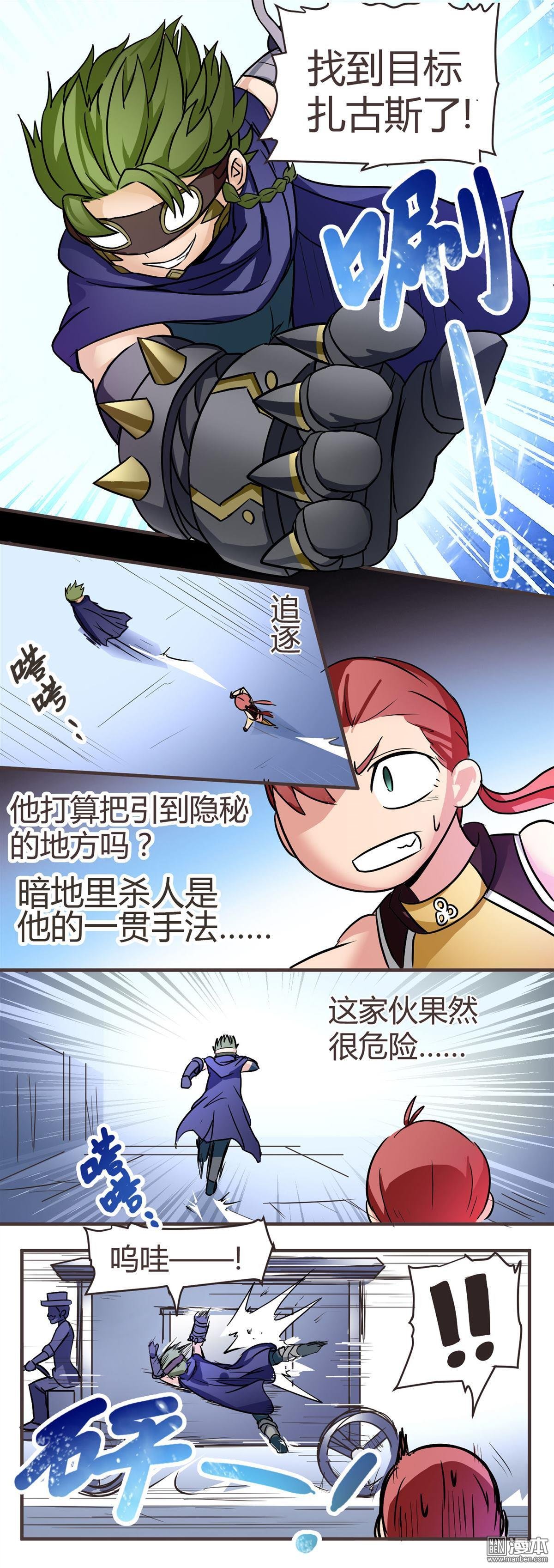 第05话